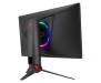 ASUS ROG STRIX XG258Q