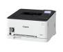 Canon i-SENSYS LBP611Cn (1477C010)