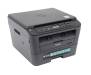 МФУ Brother DCP-L2520DWR