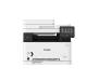 МФУ Canon i-Sensys MF635Cx (1475C039)