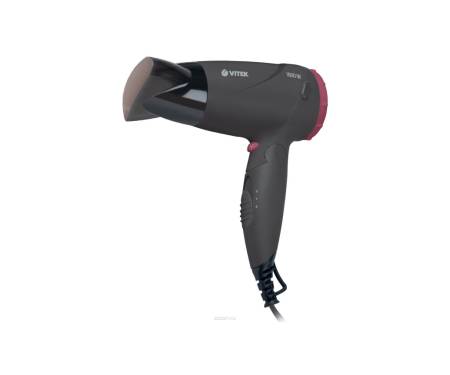 Vitek VT-2269 BK