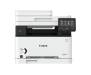 Canon i-SENSYS MF633Cdw White (1475C007)