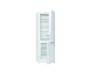 Холодильник Gorenje NRK6191CHW