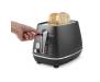 Тостер Delonghi CTI 2103.BK