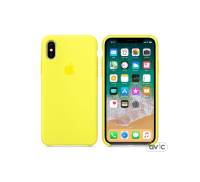 Apple iPhone X Silicone Case Yellow