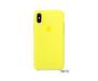 Apple iPhone X Silicone Case Yellow