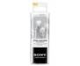 Наушники Sony MDR-E9LP (White)