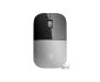 HP Z3700 Silver (X7Q44AA)