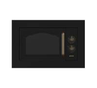 Gorenje BM235CLB