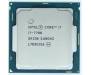 Процессор Intel Core i7 7700 3.6GHz (8MB, Kaby Lake, 65W, S1151) Tray (CM8067702868314)