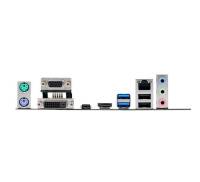 Материнская плата Asus PRIME B250M-A Socket 1151