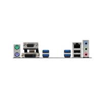 Материнская плата Asus PRIME B250M-K Socket 1151