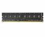 Модуль DDR3 4GB/1333 1,35V Team Elite (TED3L4G1333C901)