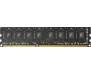 Модуль DDR3 8GB/1333 Team Elite (TED38G1333C901)