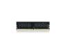 Модуль DDR4 8GB/2133 Team Elite (TED48G2133C1501)