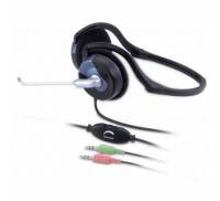 Наушники Genius HS-300N (31710146100)