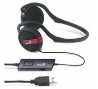 Наушники Genius HS-300U USB (31710147100)
