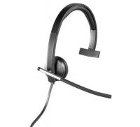 Наушники Logitech H650e USB Headset Mono (981-000514)