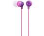 Наушники SONY MDR-EX15LP Violet (MDREX15LPV.AE)
