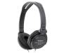 Наушники SONY MDR-V150
