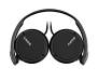 SONY MDR-ZX110 Black (MDRZX110B.AE)