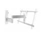 Кронштейн VOGELS W53081 White (W53081)