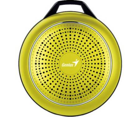 Акустическая система Genius SP-906BT Plus Gold (31730007405)