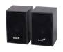 Акустическая система Genius SP-HF160 USB Black (31731063100)