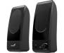 Акустическая система Genius SP-L160 Black (31730004401)