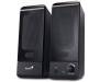 Акустическая система Genius SP-U120 Black (31731057100)