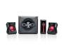 Акустическая система Genius SW-G 2.1 2000 (31731055100)