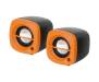 Акустическая система OMEGA OG-15 6W orange USB (OG15O)