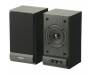 Акустическая система SPS-607 black SVEN