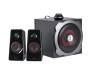 Акустическая система Trust GXT 38 2.1 Subwoofer Speaker Set (19023)
