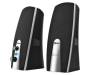 Акустическая система Trust Mila 2.0 speaker set USB (16697)