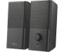 Акустическая система Trust Teros 2.0 Speaker Set (22088)