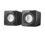 Акустическая система Trust Ziva compact 2.0 Speaker Set USB (22132)