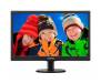 Монитор PHILIPS 223V5LSB/00/01