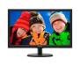 Монитор PHILIPS 223V5LHSB/00