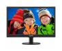 Монитор PHILIPS 203V5LSB2/62