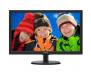 Монитор PHILIPS 223V5LHSB2/01