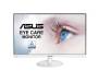 Монитор ASUS VC239HE-W