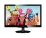 Монитор PHILIPS 200V4LAB2/01