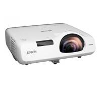 Проектор EPSON EB-530 (V11H673040)