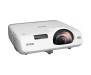 Проектор EPSON EB-535W (V11H671040)