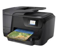 МФУ HP 8710 с Wi-Fi (D9L18A)