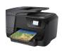 МФУ HP 8710 с Wi-Fi (D9L18A)