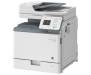 МФУ Canon iRAC-1225 (9548B008)