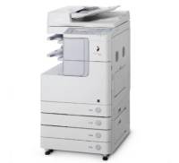 МФУ Canon iR-2530i (2835B008)