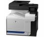 МФУ HP Color LJ Pro M570dn (CZ271A)